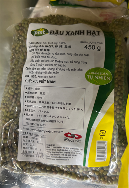 Đậu Xanh Có Vỏ 500g