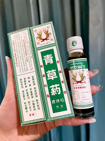 Dầu Bông Lúa Trị Đa Vết Thương Thái Lan 24ml