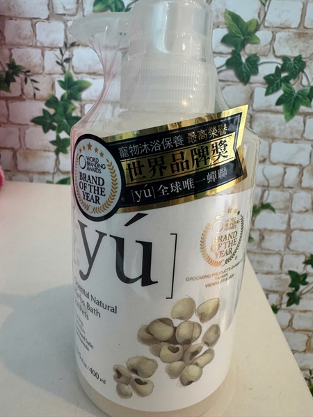 YÚ thơm dai hạt ý dĩ_400_coix seed satin soft formula