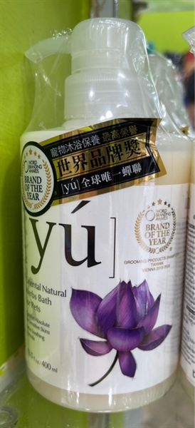 Sữa tắm yu 400ml hoa sen
