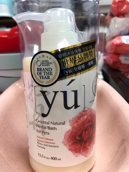 YÚ thơm dai mẫu đơn_400_peony anti-bacteriaf