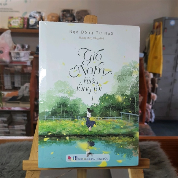 Gió nam hiểu lòng tôi