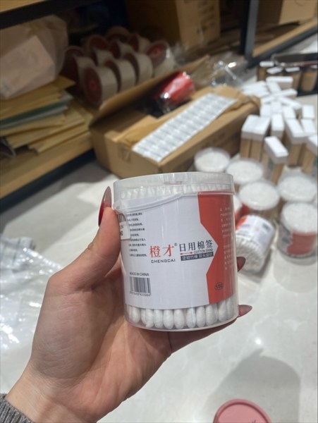 Hộp tăm bông tròn