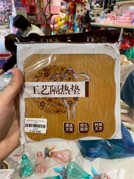 Tấm cách Nhiệt vuông gỗ - 16260