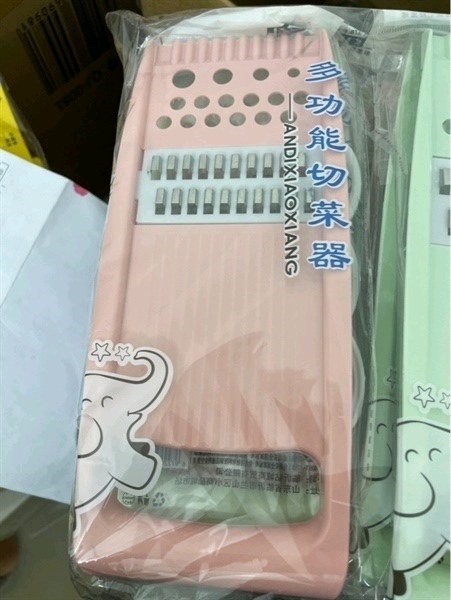 Dụng cụ nạo đa chức năng - 25380