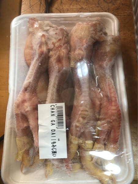 Chan gà dài
