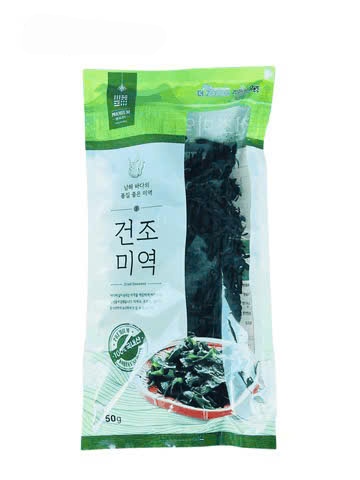 Rong biển khô nấu canh