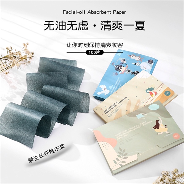 Giấy thấm dầu (D82)