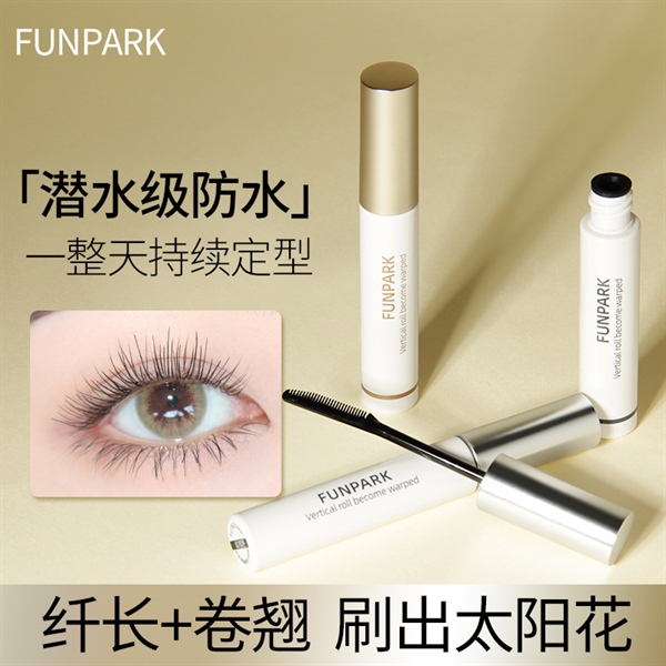 T1 Z102 NM mascara funpark 73526