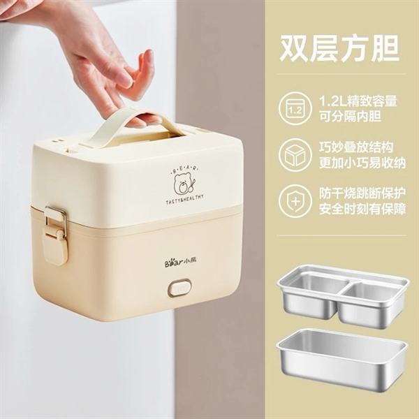 Cặp lồng điện đa năng Bear