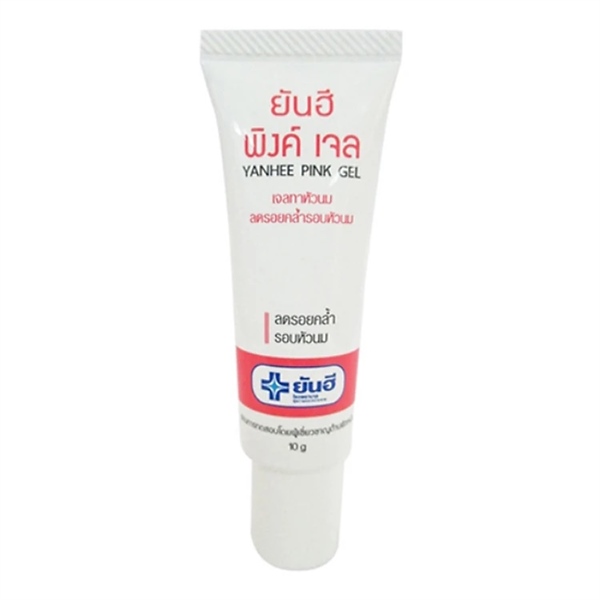 Kem Xoá Thâm Làm Hồng Nhũ Hoa Bệnh Viên Yanhee Pink Gel 10g