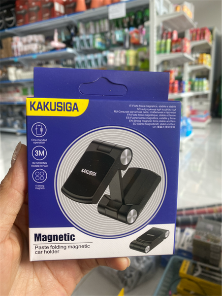 GIÁ ĐỠ ĐT Ô TÔ KAKUSIGA