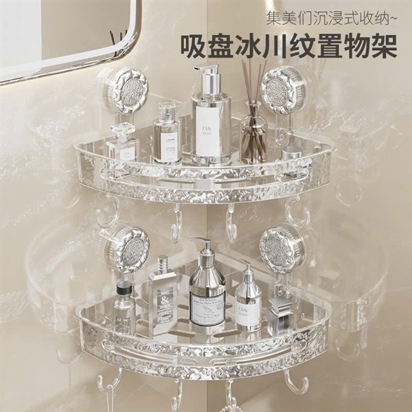 Kệ Góc Bằng Meka Hít Tường Trong Suốt ( Thùng 50 )