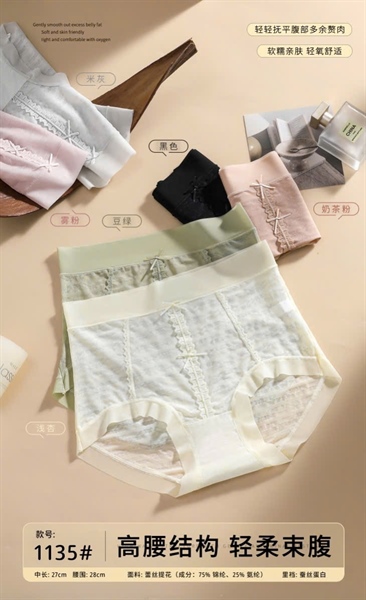 1135- q tơ siêu nhẹ