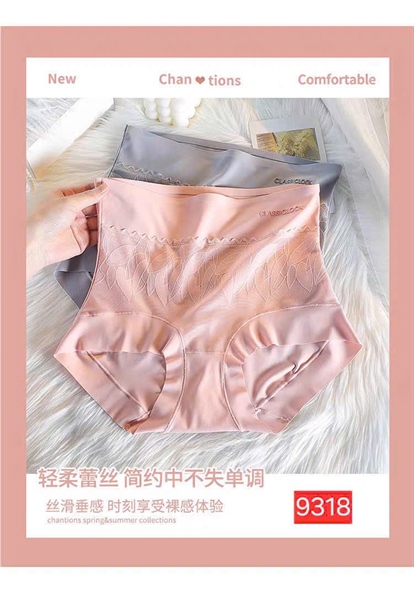 9318- q coton cạp cao