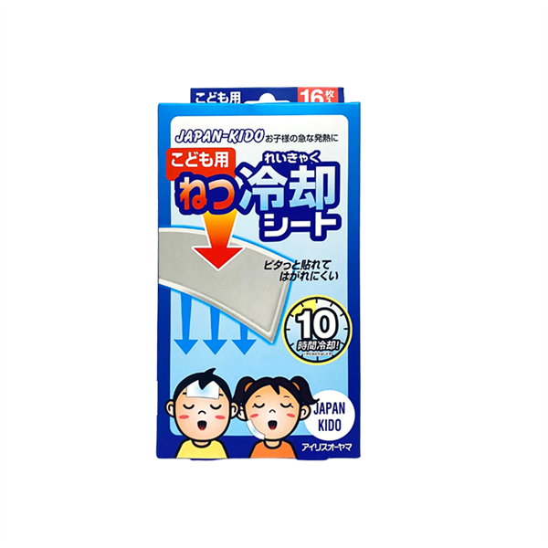 Miếng dán hạ sốt Japan Kido