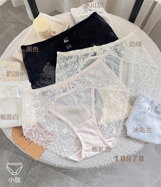 1087- q ren sịn , mềm đẹp