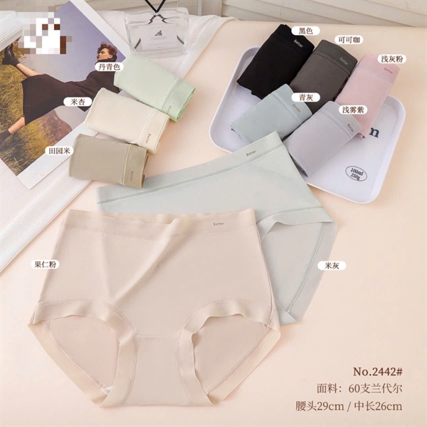 2442- q coton kháng khuẩn