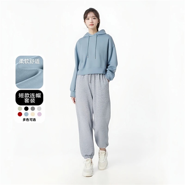 Set bộ nỉ nữ Baleno áo có mũ