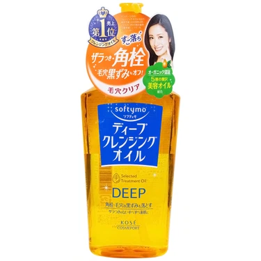 Dầu tẩy trang Softymo 230ml - Vàng