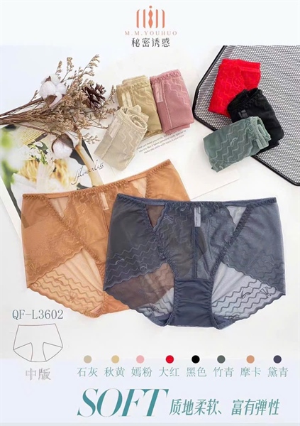 Q ren 3602-duoc-ban-tai-Tiệm Liên Lót