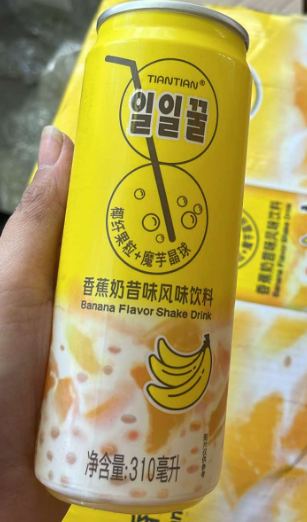 TIAN TIAN Nước ép hoa quả vị chuối 310ml