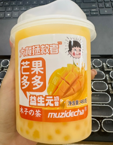 Milk tea Trà sữa nướng muzi vị xoài 480ml