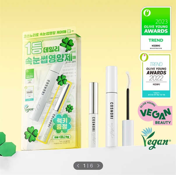 [ olive young tháng 3 ] set dưỡng mi cosnori