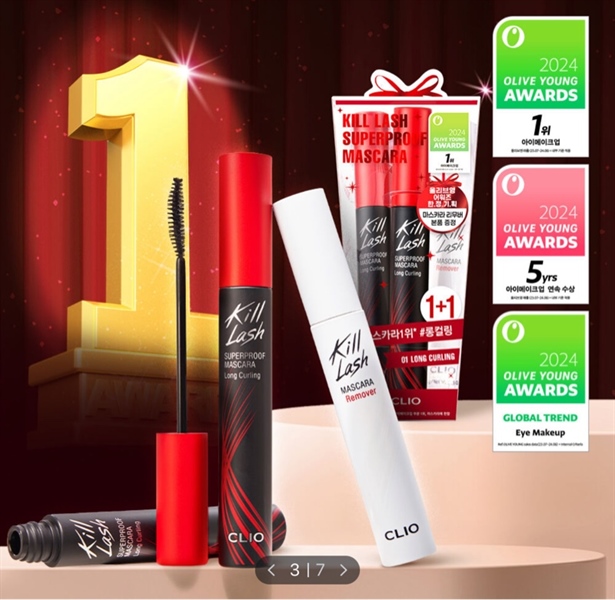[ olive young tháng 3 ] set chuốt mi clio