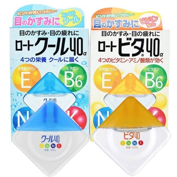 Thuốc nhỏ mắt Rohto Vitamin 40α 12ml Nhật Bản