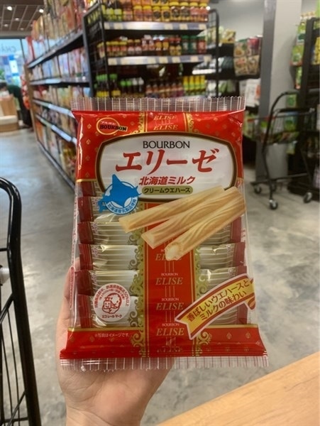 Bourbon bánh quế Hokkaido 64g