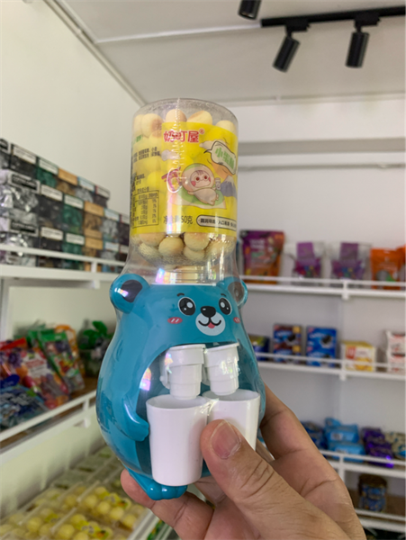 Bánh quy mini vị bơ trứng Panda schoolbus / bình nước