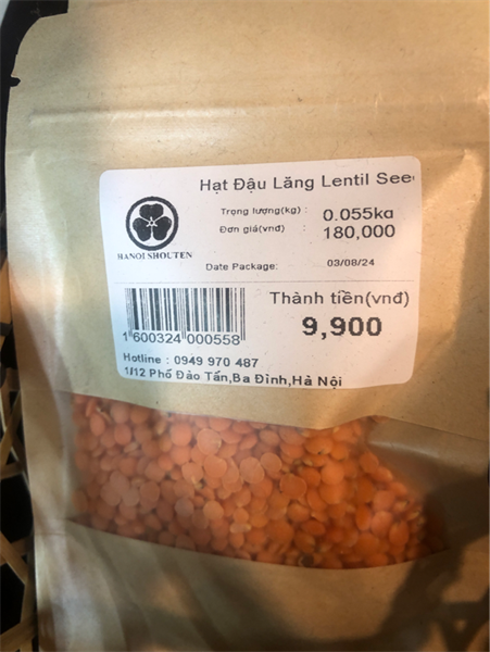 Hạt Đậu Lăng Lentil Seeds レンズ豆