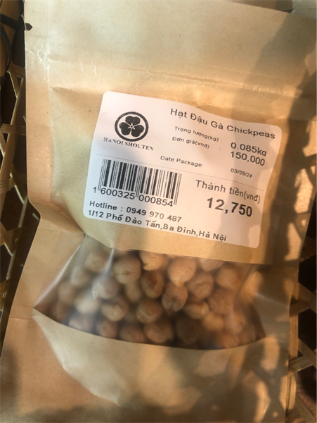 Hạt Đậu Gà Chickpeas ひよこ豆
