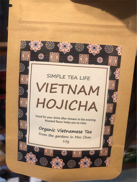 STL VIETNAM HOJICHA ベトナムほうじ茶