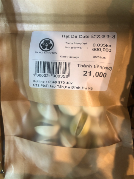 Hạt Dẻ Cười ピスタチオ