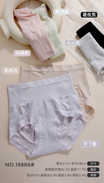 19888- q gen coton 4 chiều