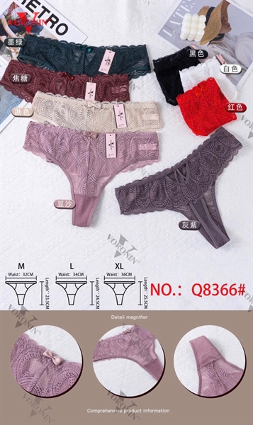 8366-q ren lọt khe