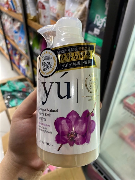 Sữa tắm Yu hoa lan 400ml