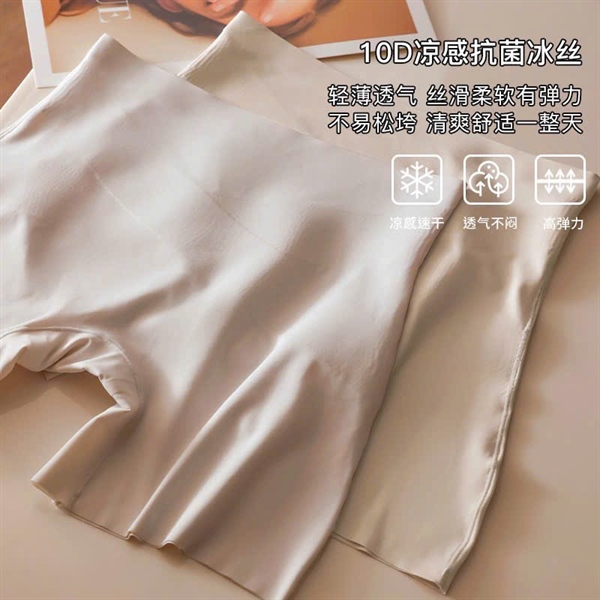 Q váy đúc 6434 HL-duoc-ban-tai-Tiệm Liên Lót