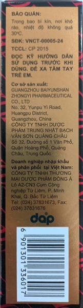 Hoa đà tái tạo hoàn 8g (K*60H*10gói) - TQ 3