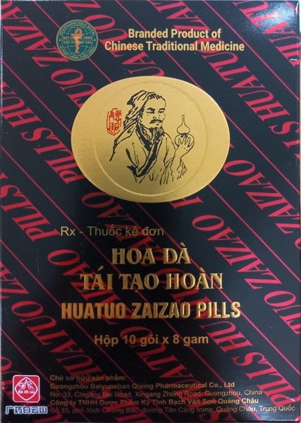 Hoa đà tái tạo hoàn 8g (K*60H*10gói) - TQ