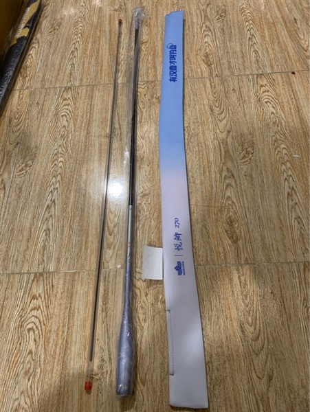 Handing Duyệt Tức