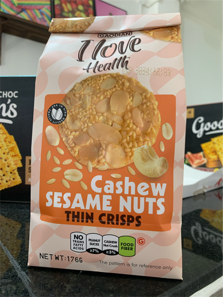 Bánh hạt ăn kiêng gaodian cashew 176g