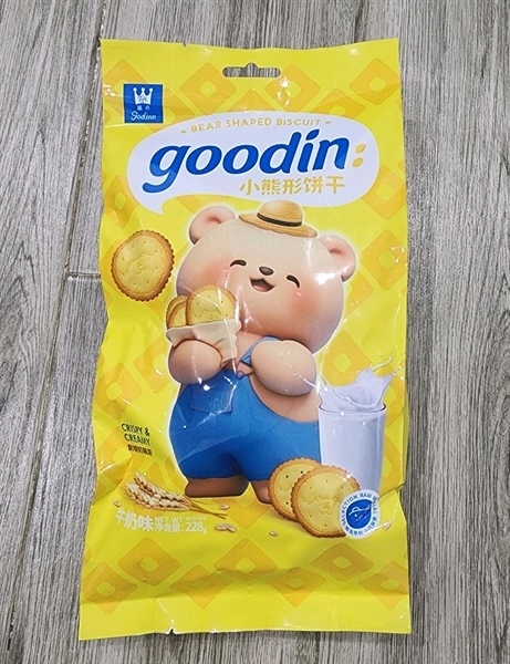 Bánh quy gấu goodin vàng 228g