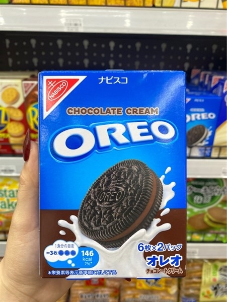 Bánh quy Oreo socola 116g