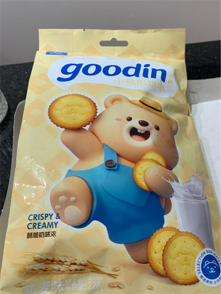 Bánh quy gấu goodin cam nhạt 228g