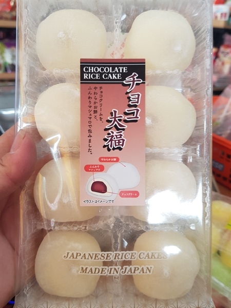 Mochi chocolate rice cake Nhật