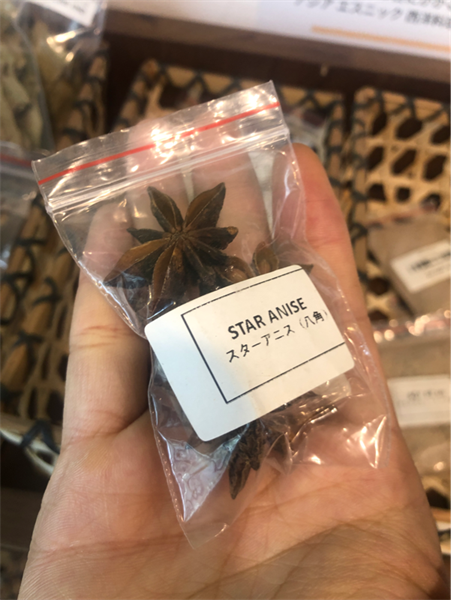BỘT HẠNH NHÂN アーモンドパウダー
