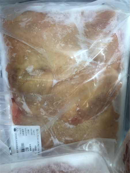 MASUDA 鶏もも肉 ĐÙI GÀ RÚT XƯƠNG CÓ DA